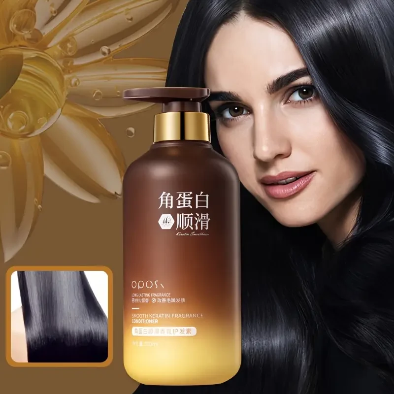 OPOSI Keratin Smooth Scented Conditioner 500ml Smoothing & Moisturising Formula