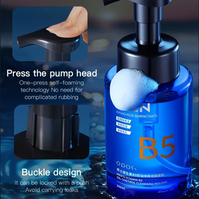 OPOSI Mens Oil-Control Refreshing Cleansing Mousse  Deep Clean, Moisturize & Prep Skin (200ml)