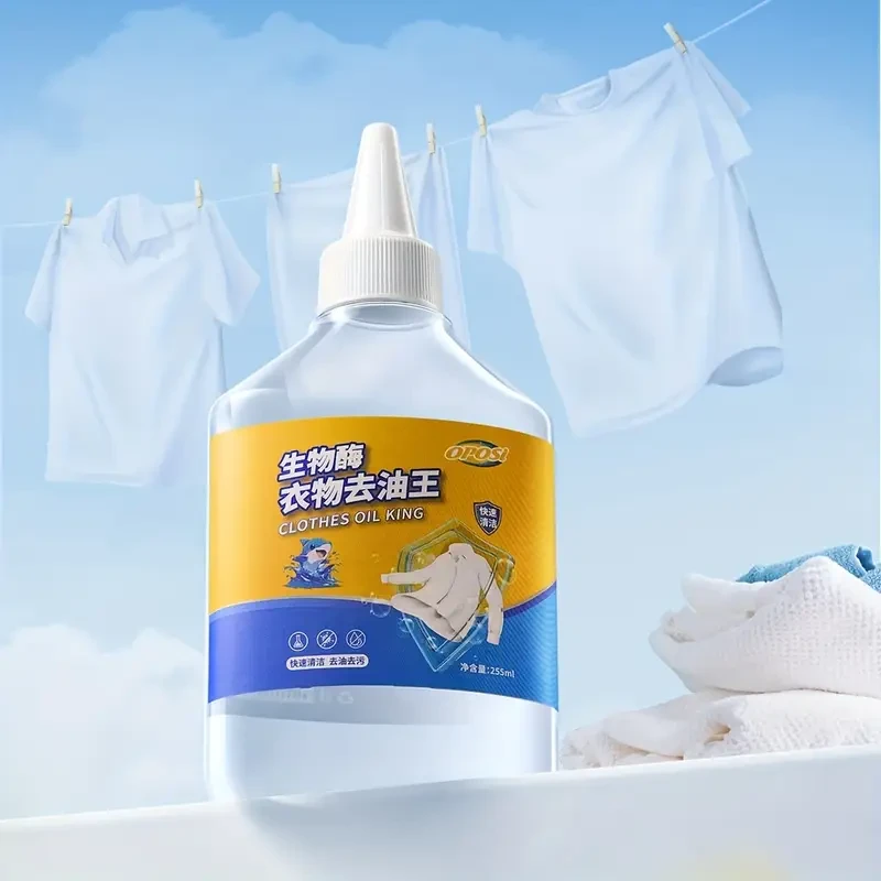 OPOSI Heavy-Duty Laundry Liquid Concentrate 255ml Sensitive-Safe, Surfactant-Free Formula