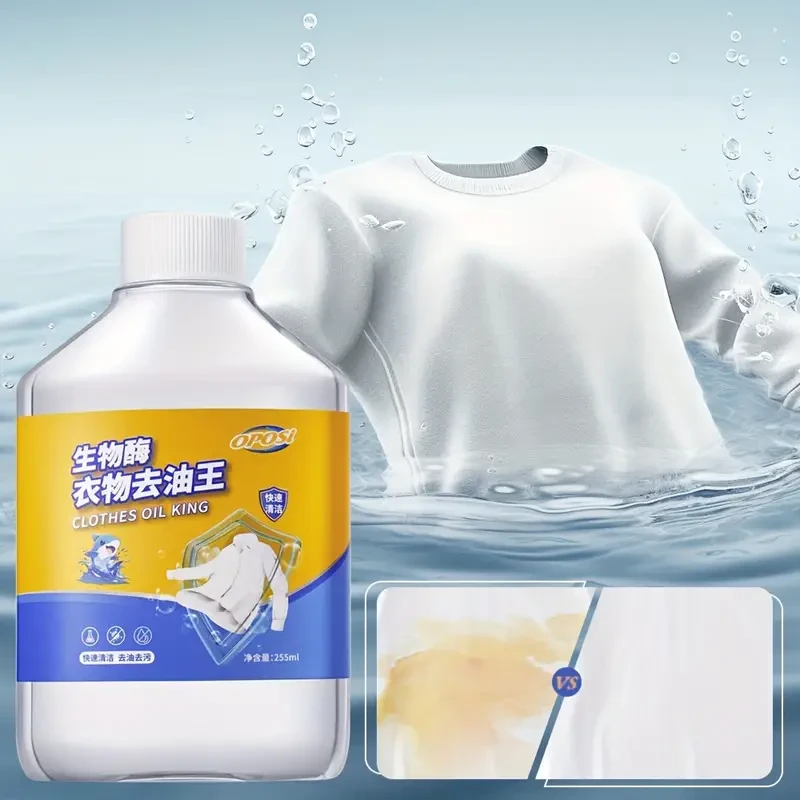 OPOSI Heavy-Duty Laundry Liquid Concentrate 255ml Sensitive-Safe, Surfactant-Free Formula