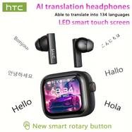 HTC NE40 TWS Wireless Earbuds Smart Translation, Noise-Cancelling Calls & 48 Hours of Power