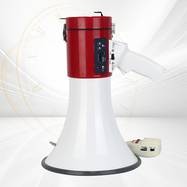 BS 50W Portable USB Loudspeaker & Megaphone Powerful Sound, Detachable Mic & Recording Playback for Any Event