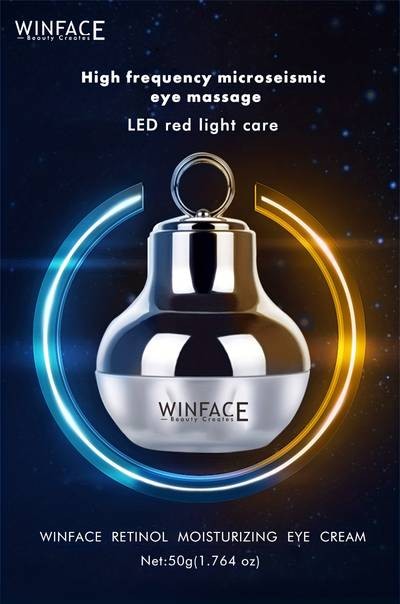 Retinol Intelligent Vibration Eye Cream 50g  Smart Firming Care for Tired Eyes