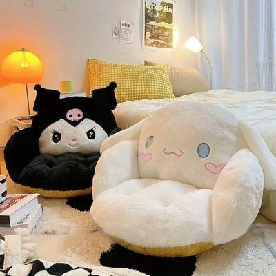 Sanrio Plush Cushion with Face & Heart Eyes  Cute Irregular Backrest/Seat Pillow Soft  Machine-Washable  Kawaii Home Decor  Extra Wide & Ergonomic Comfort