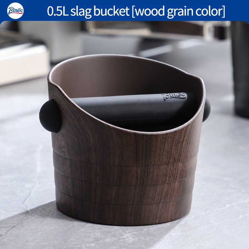 Bincoo Wood Grain Coffee Sludge Bucket  Italian-Style ABS Knock Powder Container for Clean, Easy Waste Storage