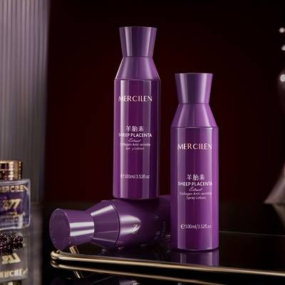 MERCILEN Sheep Placenta Collagen Moisturizing Facial Spray Fine Mist, Deep Hydration & Youthful Glow