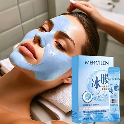 MERCILEN Dreamy Blue Ceramide Ice Soft Film  Deep Moisturizing Facial Treatment