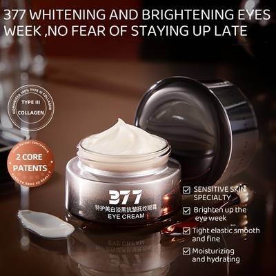 MERCILEN Eye Cream Hydrating, Brightening & Firming Under-Eye Care