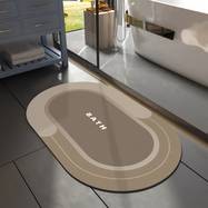 SIXHOME Ultra-Absorbent Quick-Dry Bath Mat Non-Slip Rubber Backing, Soft Diatomaceous Earth Material