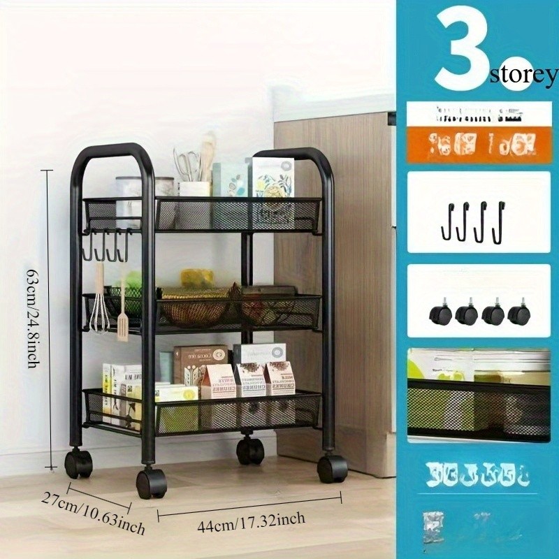 HAOZCL Mesh Rolling Wire Multifunctional Cart  3-Layer Metal Storage Cart with Lockable Wheels for Home, Office, and Kitchen Use