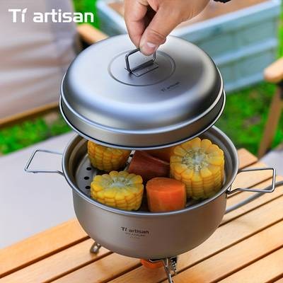 Tiartisan 2.1L/2.8L Pure Titanium Multi-Functional Steamer Pot Ultra-Light Large Capacity Cookware for Home, Camping, and Outdoor Adventures