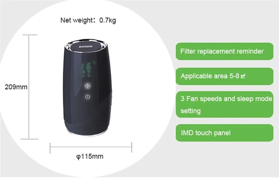 Materia Medica smart air purifier desktop