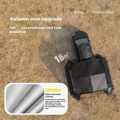 Mountainhiker Zipper Dome Tent  Large Capacity Multi-Person Shelter for Outdoor Camping, 5-10 People