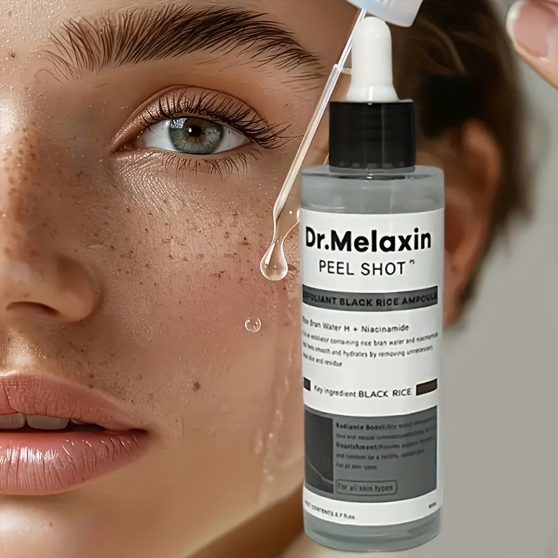 Black Rice Essence + White Rice Essence  Rich in Plant Extracts for High Moisturizing and Nourishing, Suitable for Morning and Evening Use