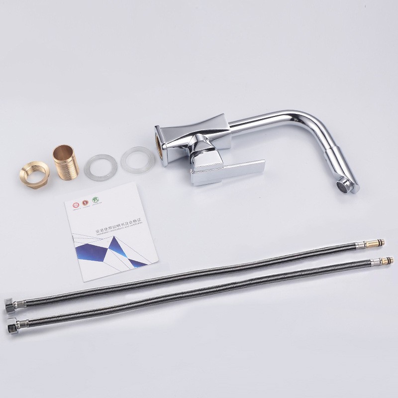 Universal Rotating Faucet