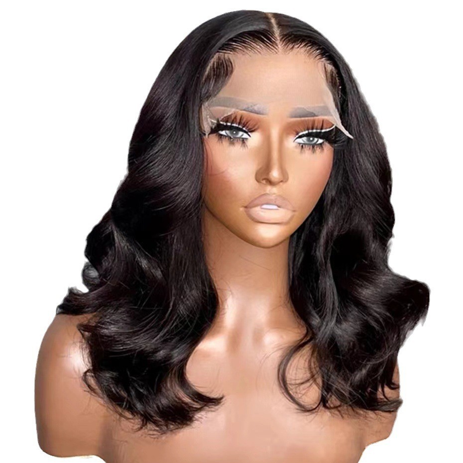 Front Lace Short Curly Wig