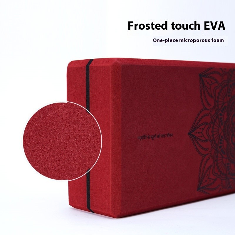 High Density EVA Foam