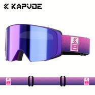 KAPVOE Skiing Glasses for Men & Women  Outdoor Sports Snow Eyewear with Magnetic Lens for Skiing & Snowboarding