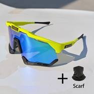 Men's and Women's Fashionable TPU Sports Glasses with Colorful Lenses Stylish Outdoor Eyewear for Active Lifestyles
