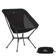 Naturehike YL01 Heavy-Duty 200.03KG Capacity Instant Setup Camping Chair Compact, Foldable with Footrest for Ultimate Outdoor Comfort