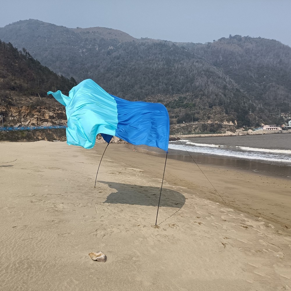 Beach Tent Canopy