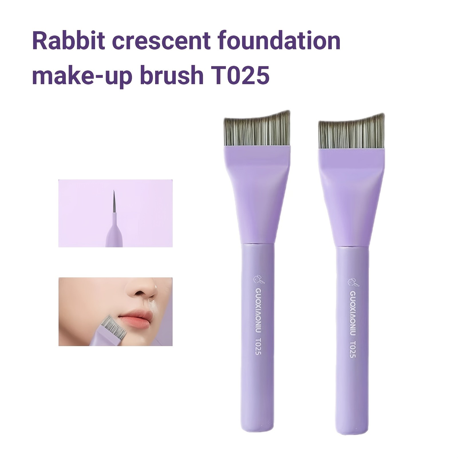 GUOXIAONIU Professional Makeup Brush