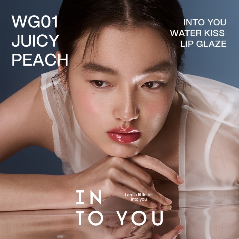 IN TO YOU Heart Moisture Lip Gloss