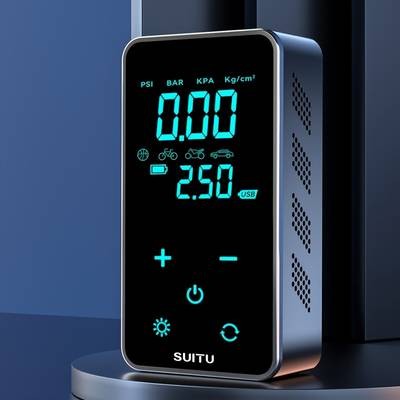 Suitu Fast-Charging Tire Air Compressor  Convenient, Intelligent Air Pump for Car and Bicycle Tires