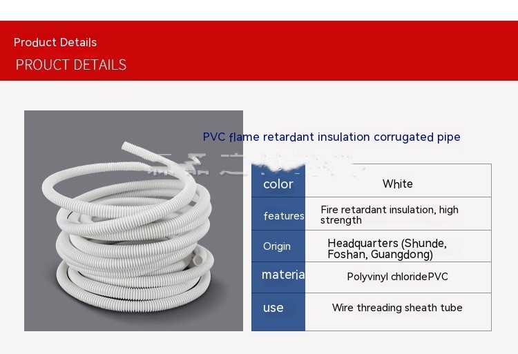 PVC Flame Retardant Sleeve