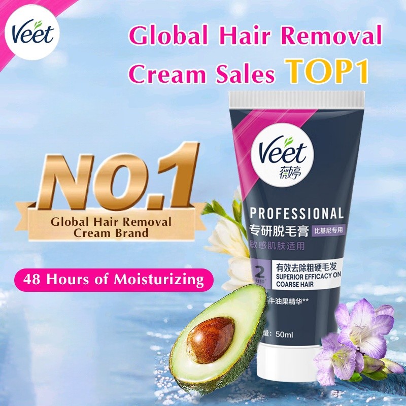 Veet Professional 2-Minute Hair Removal Cream for Bikini
