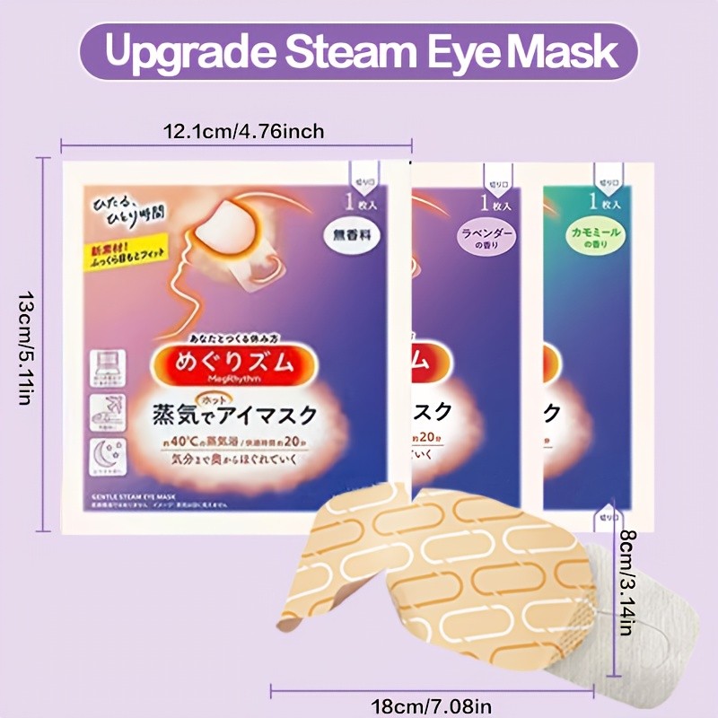 MEGRHYTHM Steam Eye Mask
