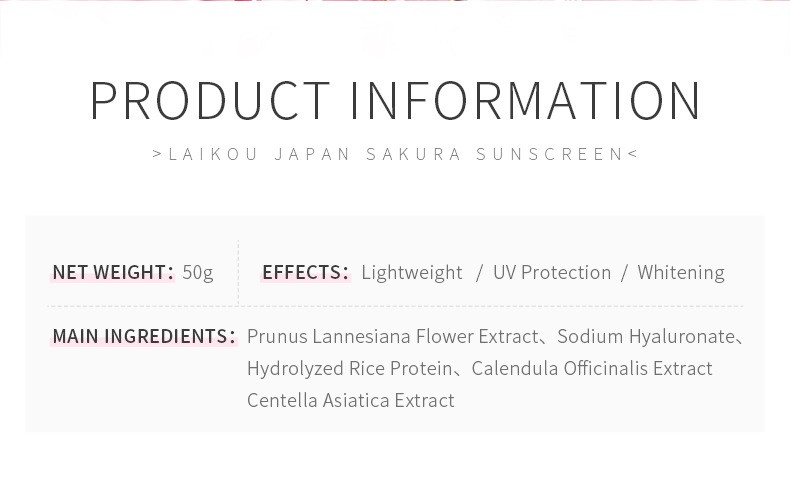 Laikou Japan Sakura Sunscreen  Ultimate Protection with SPF 50+