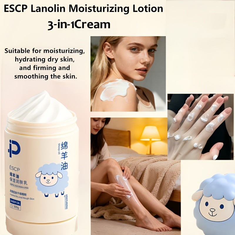 ESCP Lanolin Moisturizing Lotion 300g