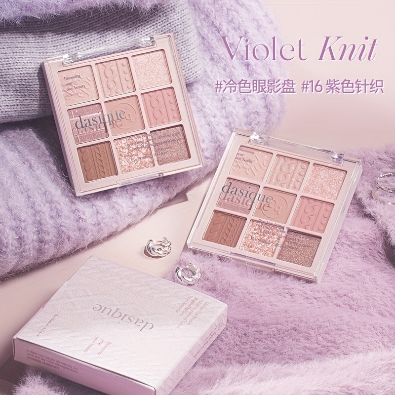 Dasique Eyeshadow Palette