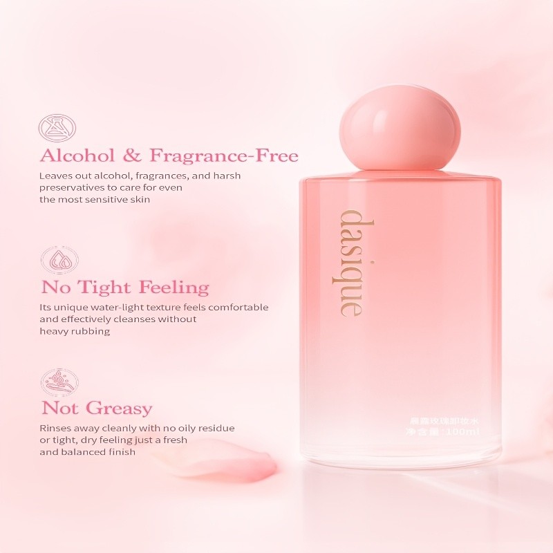 3-in-1 Rose Water Makeup Remover