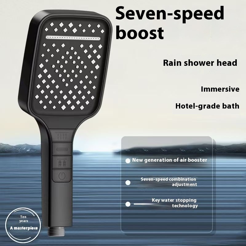 Rain Shower Head