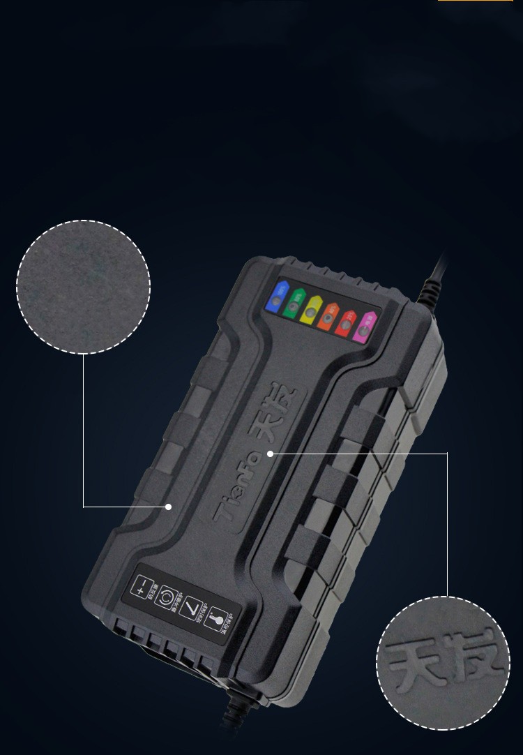 Car Battery Fast Charger