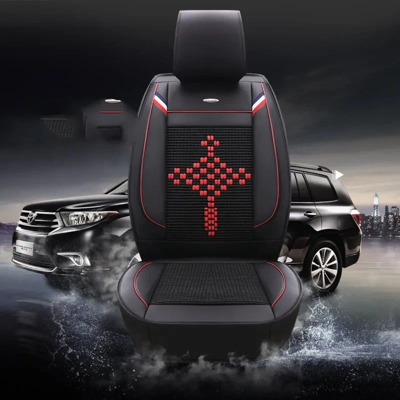 Pi Bingsi car seat cushion