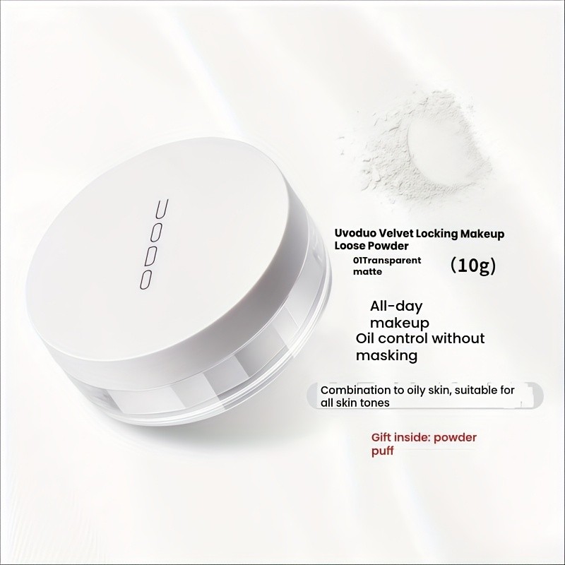 UODO Long-Lasting Setting Powder