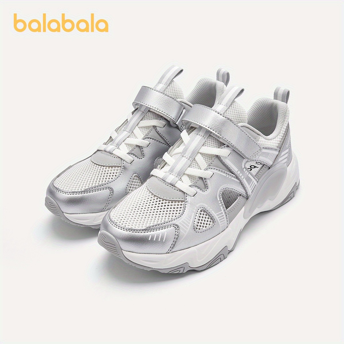 Balabala Kids' Breathable Sports Sneakers