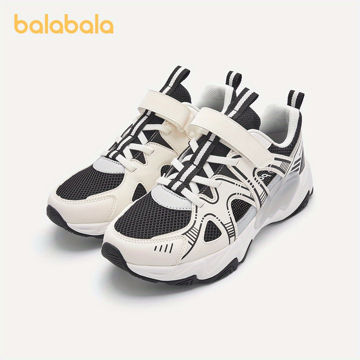 Balabala Kids' Breathable Sports Sneakers