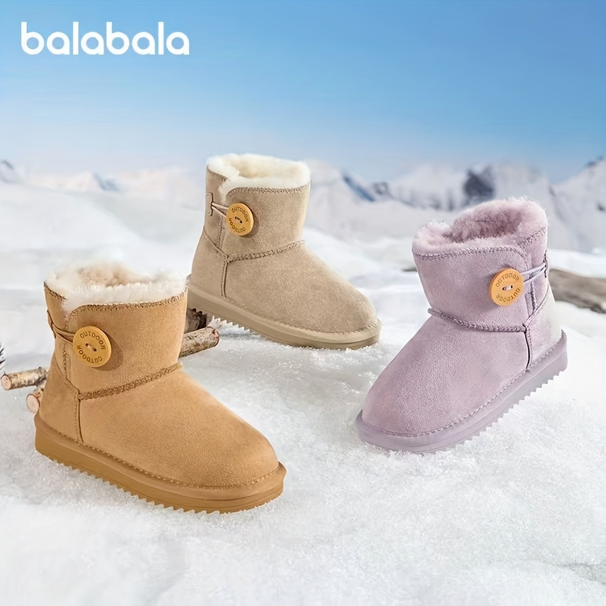 Balabala Classmate Children's Snow Boots