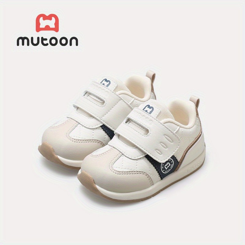 Mutoon Boys & Girls Sneakers