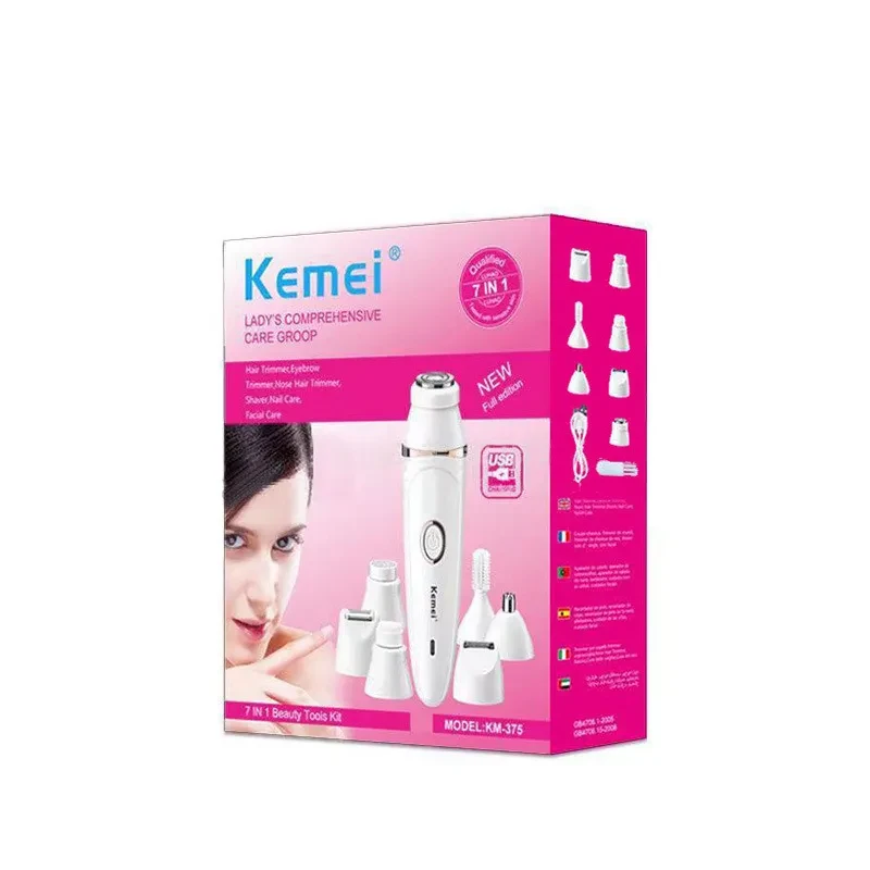 Kemei 7-in-1 Lady's Comprehensive Care Group