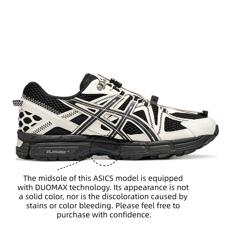 ASICS Men's Breathable Running Shoes