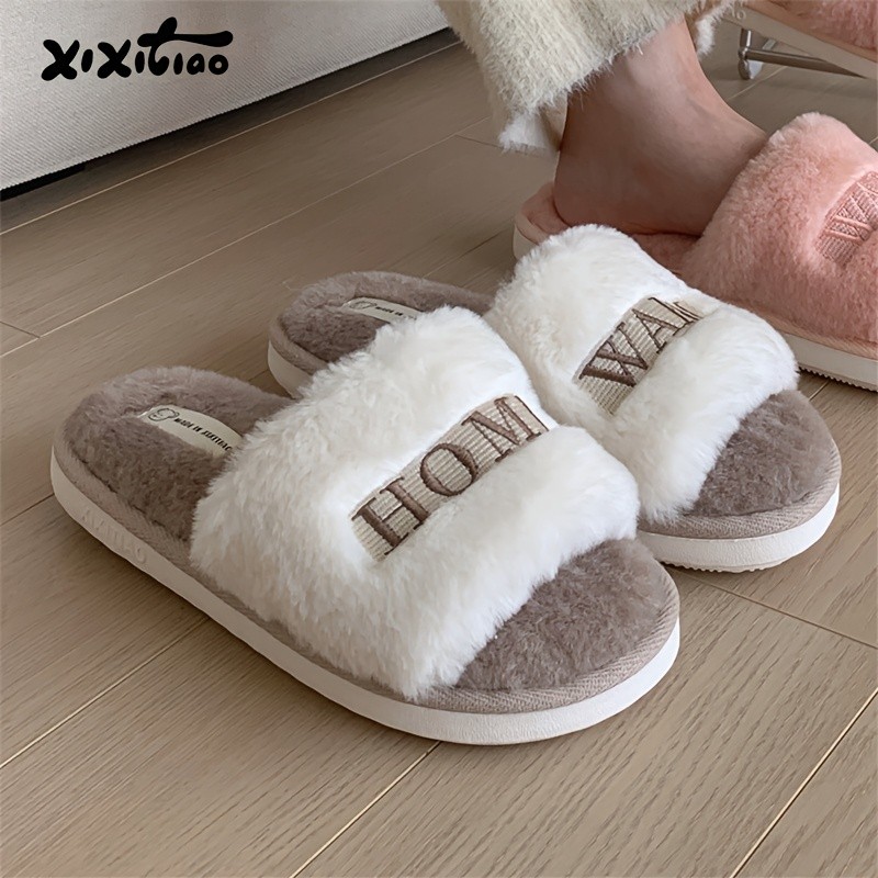 XIXITIAO Stylish and Minimalist Home Fluffy Slippers for Women