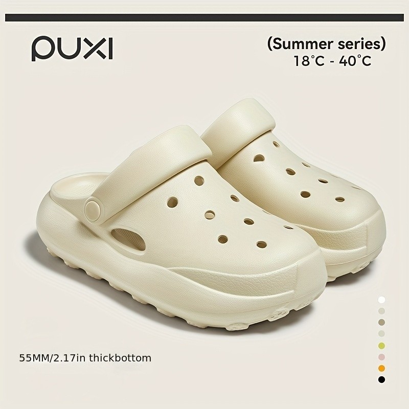 PUXI Cloud Slides Clog Shoes for Women and Men