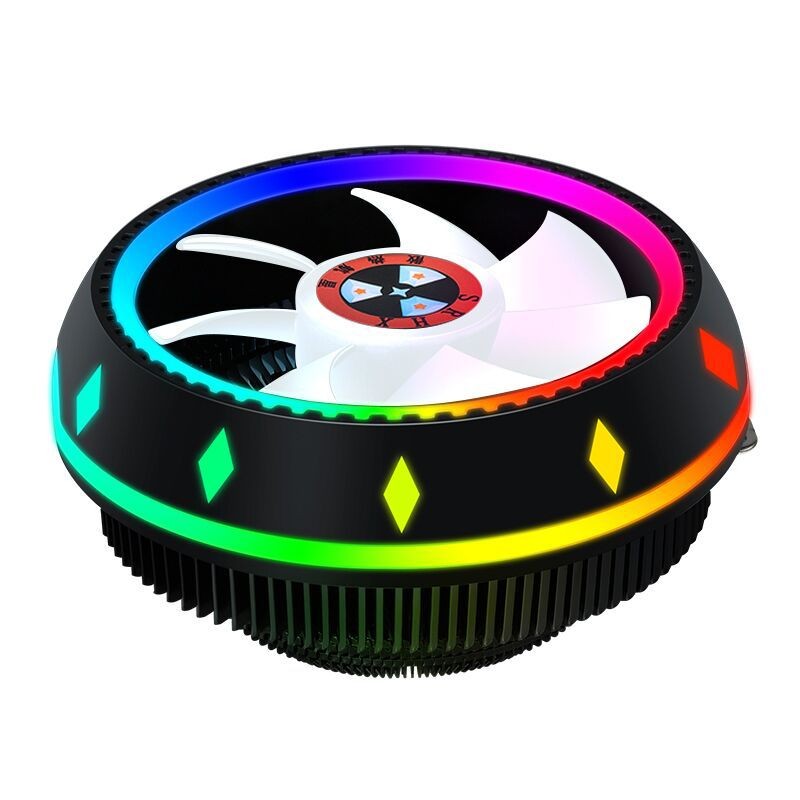 RGB LED Fan