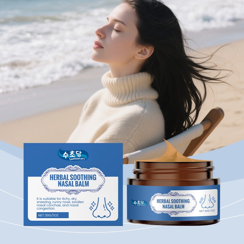 Suchodam Herbal Soothing Nasal Balm