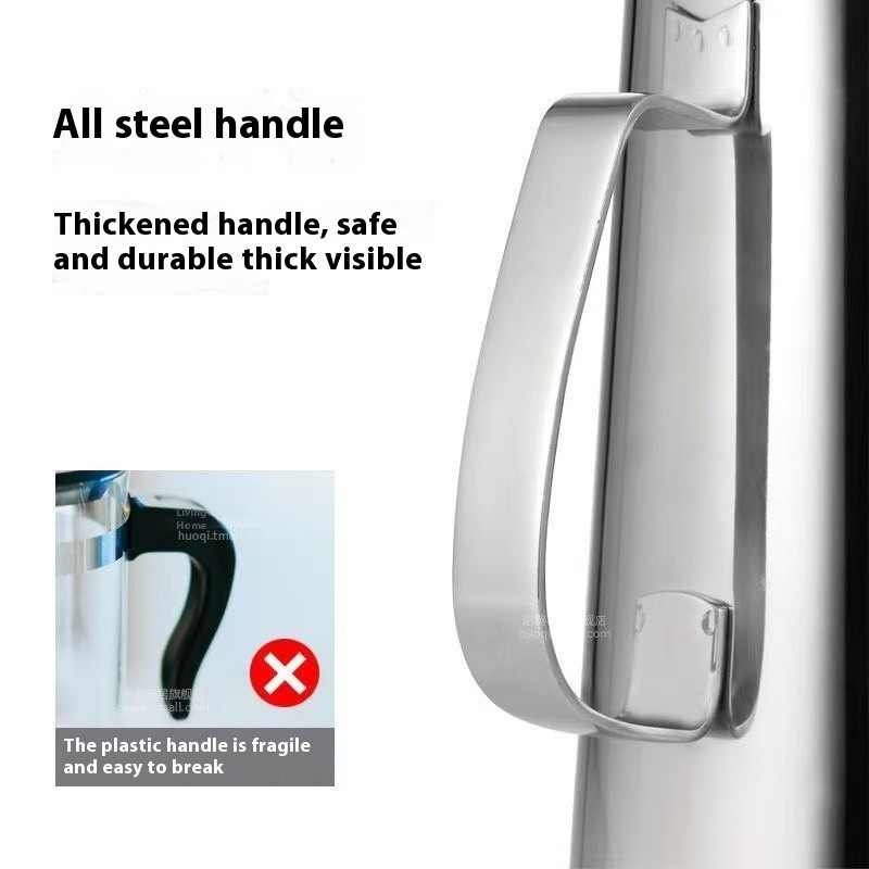 Stainless Steel Pitcher